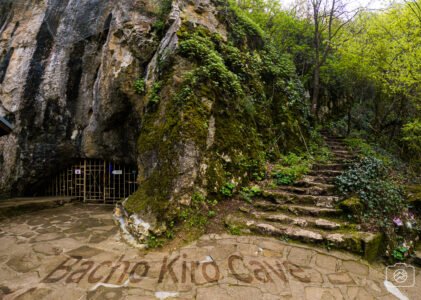 Пещера Бачо Киро, Дряновски манастир и пейката на любовта: един ден в каньона